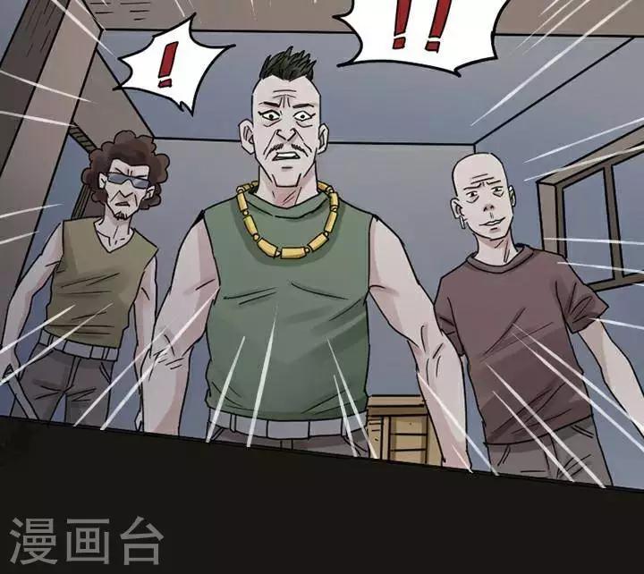 第118话 替身2711