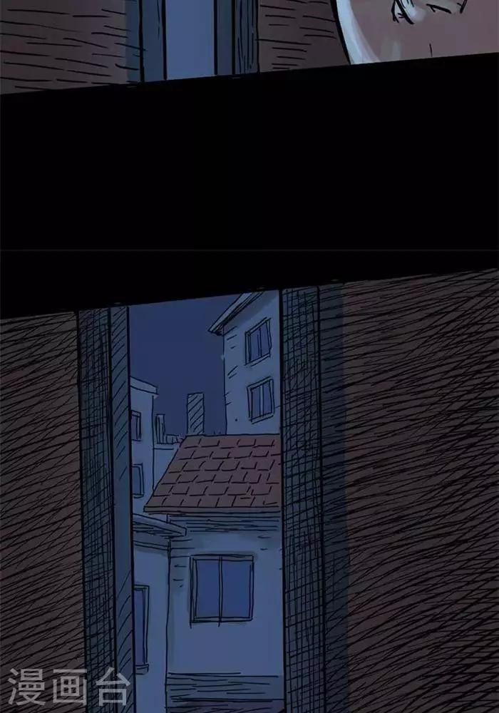 第85话23