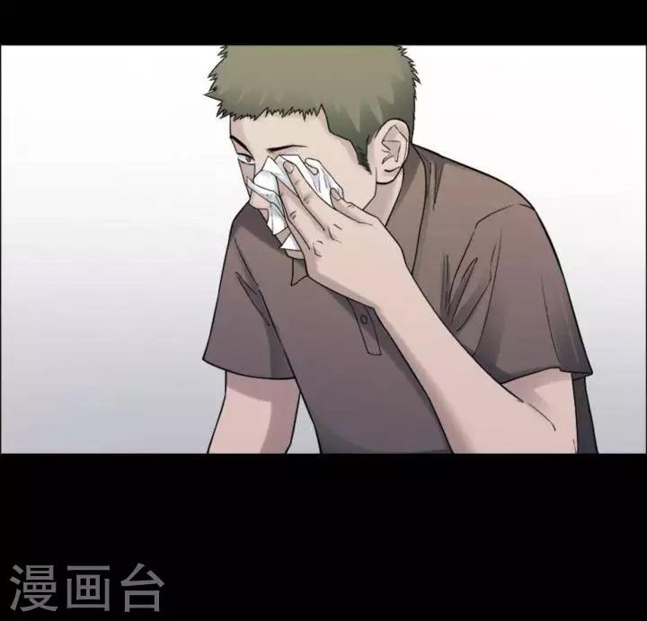 第183话 你的价格35