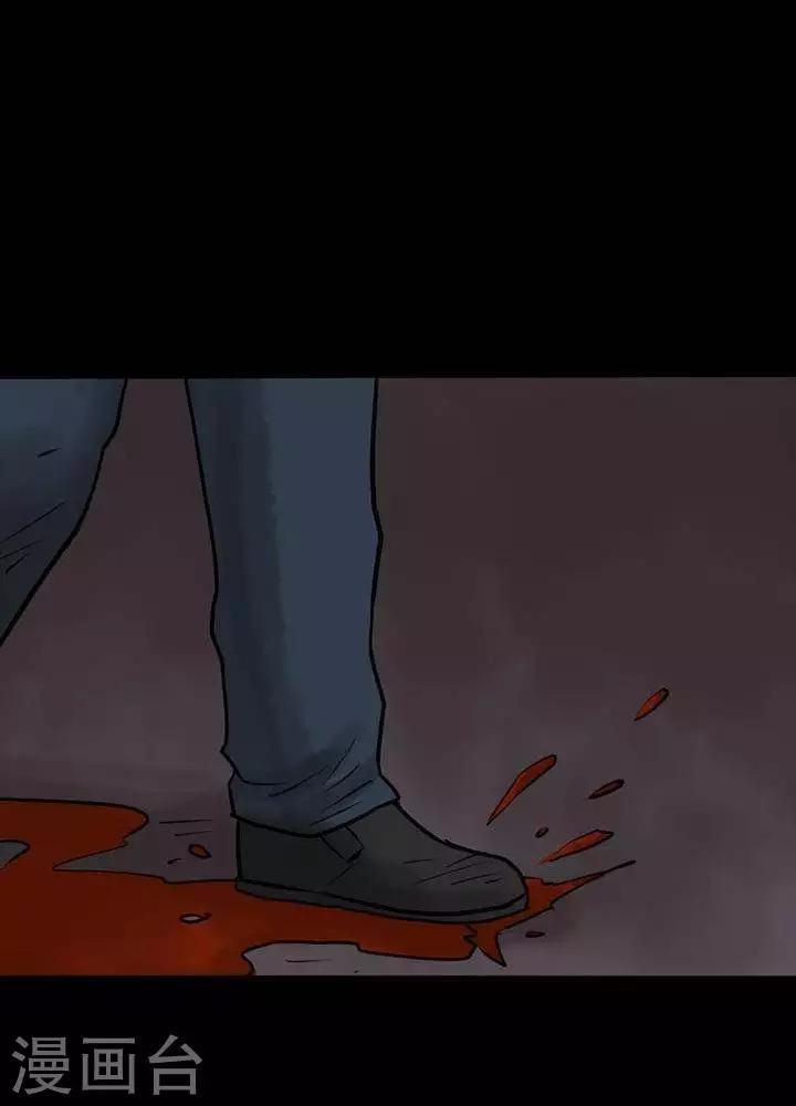 第49话1