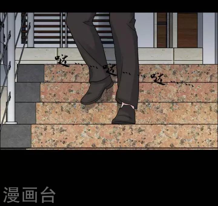 第177话 长腿怪人3126