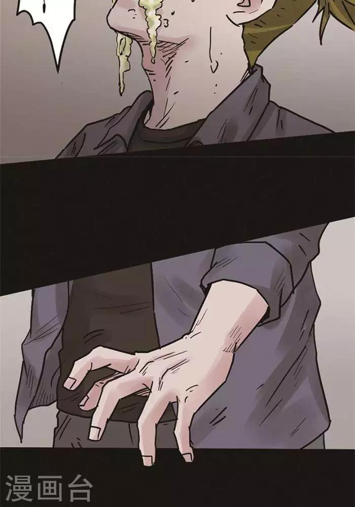 第106话 替身157