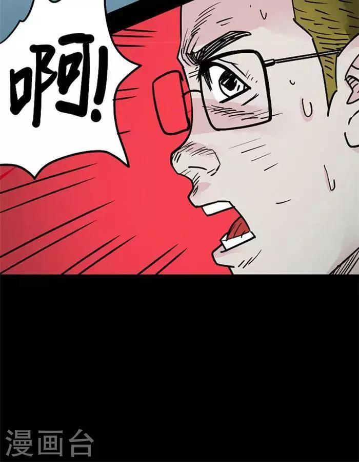 第101话 替身1029