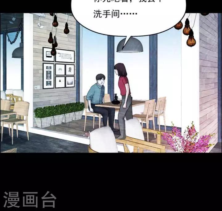 第181话 你的价格123