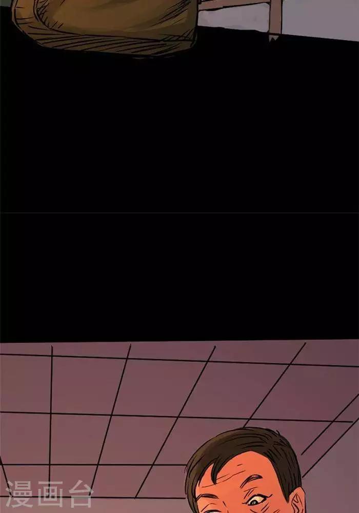 第81话22