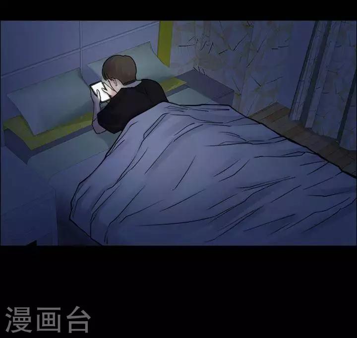 第162话 长腿怪人1626