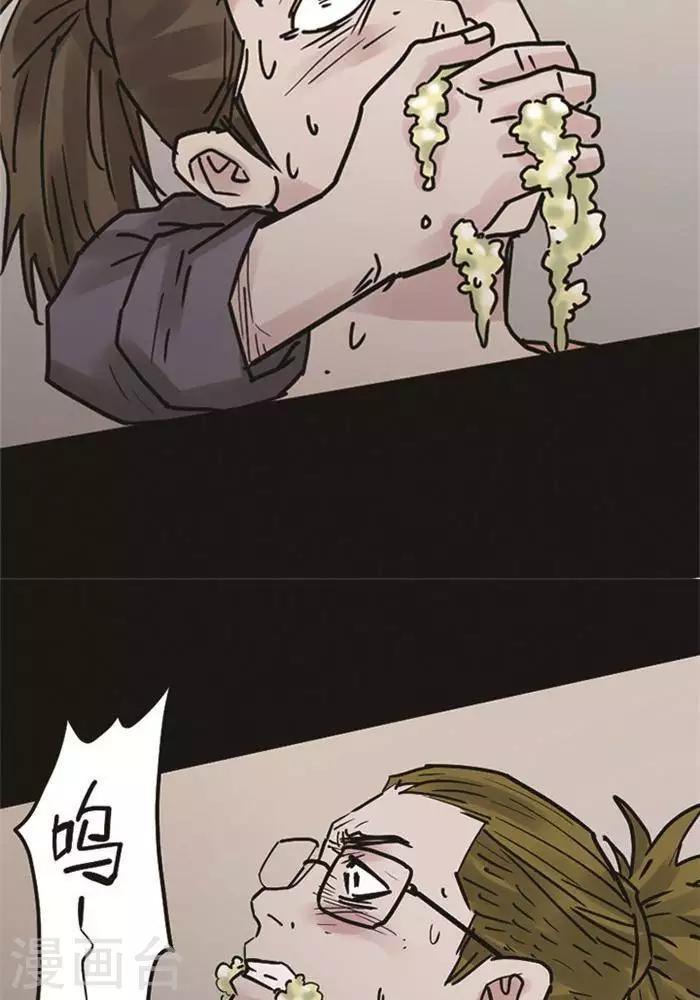 第106话 替身156