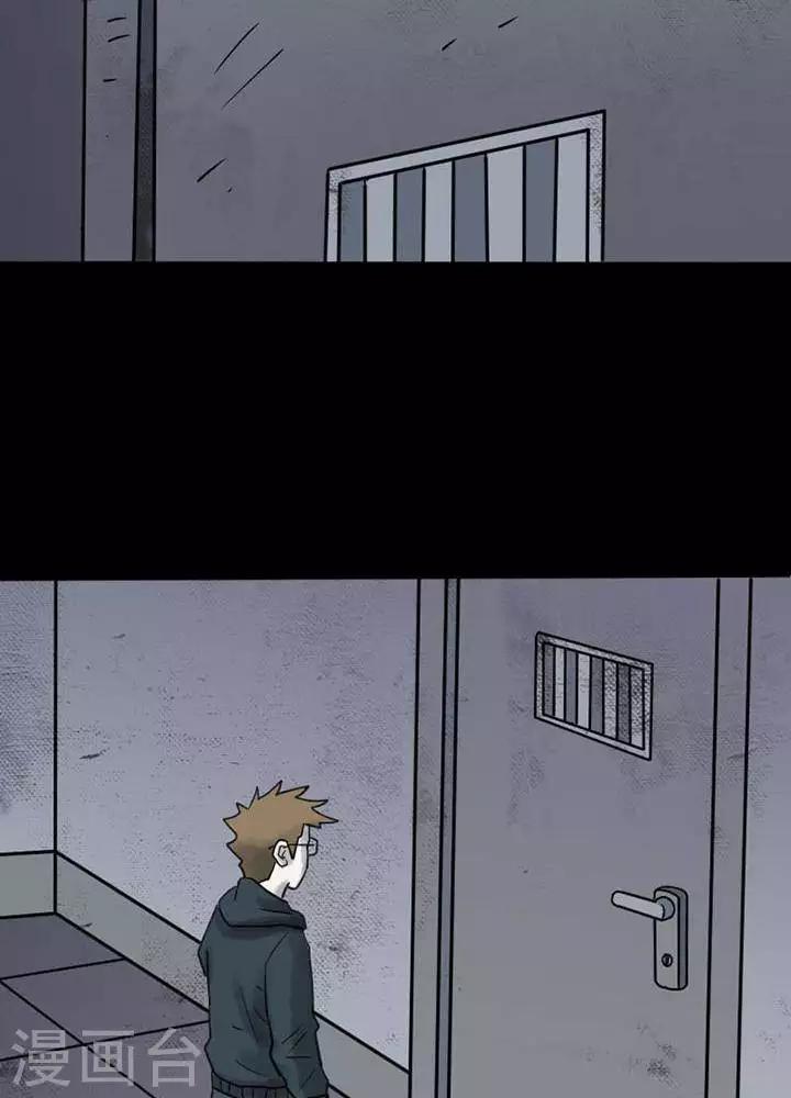 第27话6