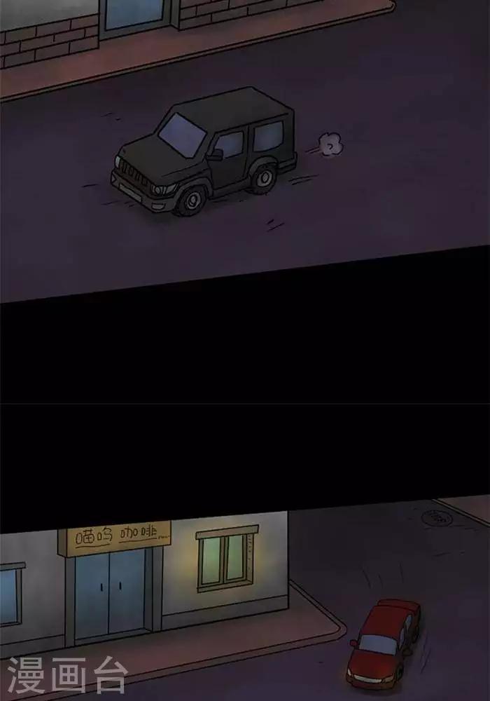 第61话15