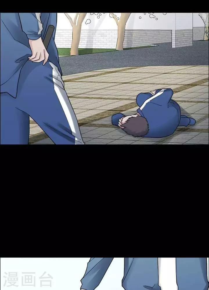 第155话 长腿怪人93