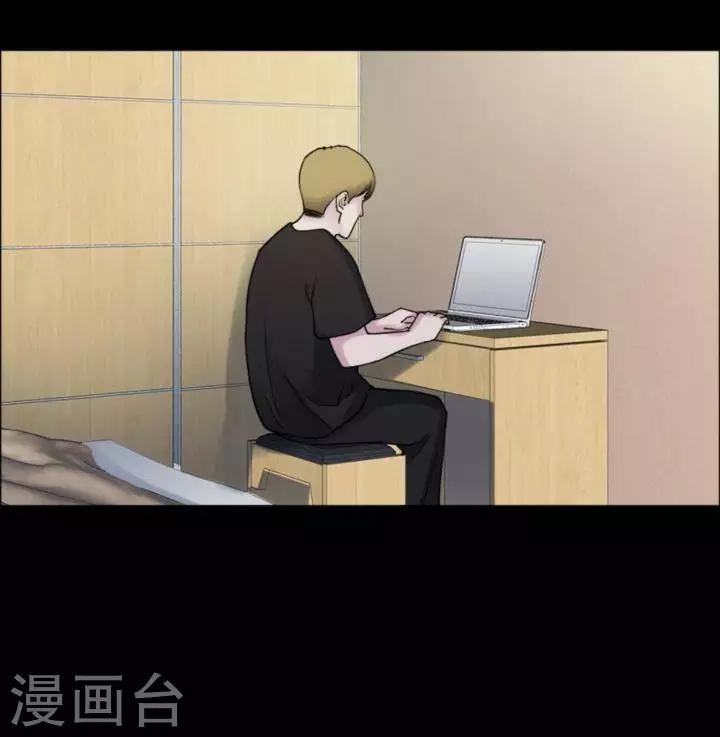 第166话 长腿怪人2019