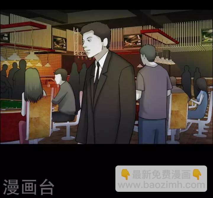 第184话 你的价格45