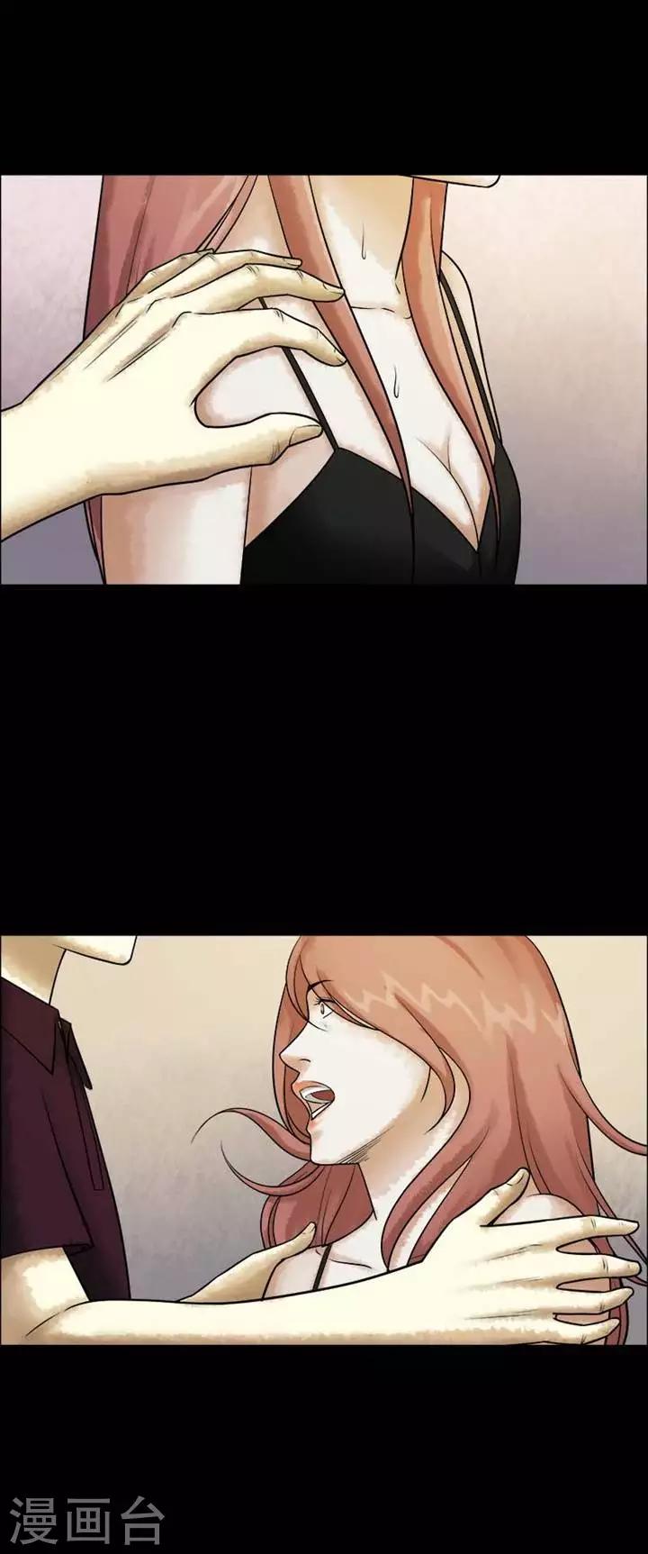 第207话  你的价格2412