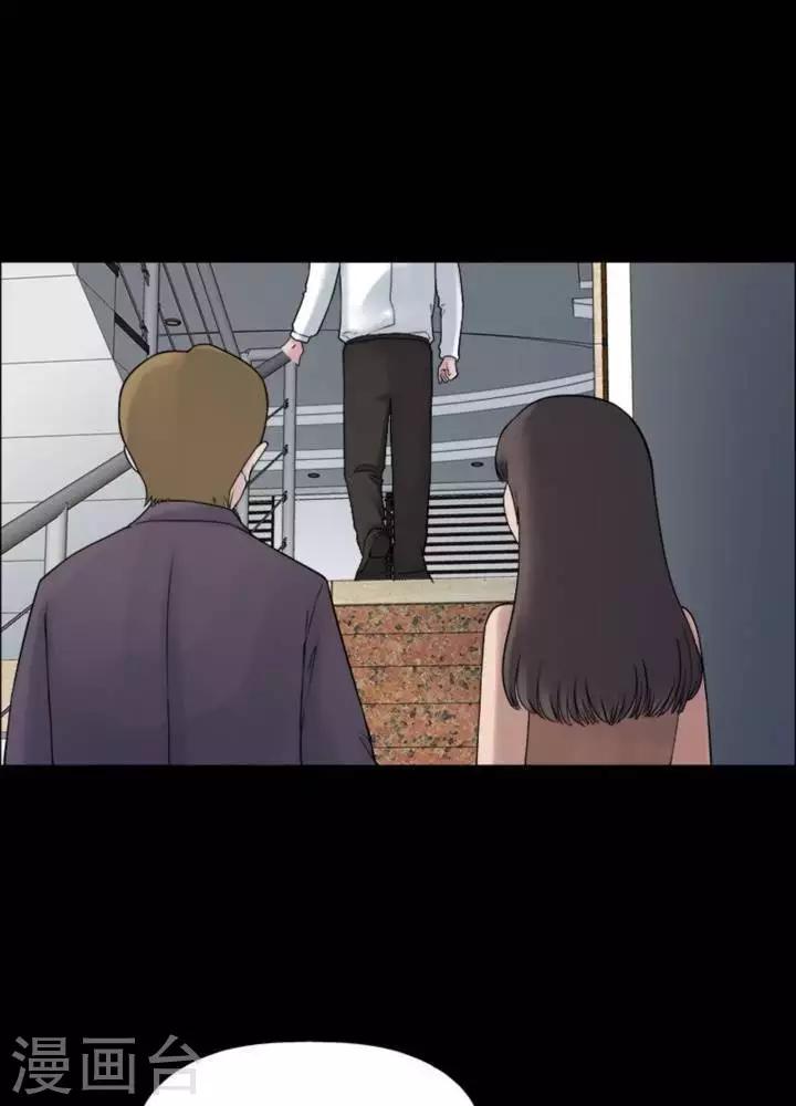 第177话 长腿怪人310