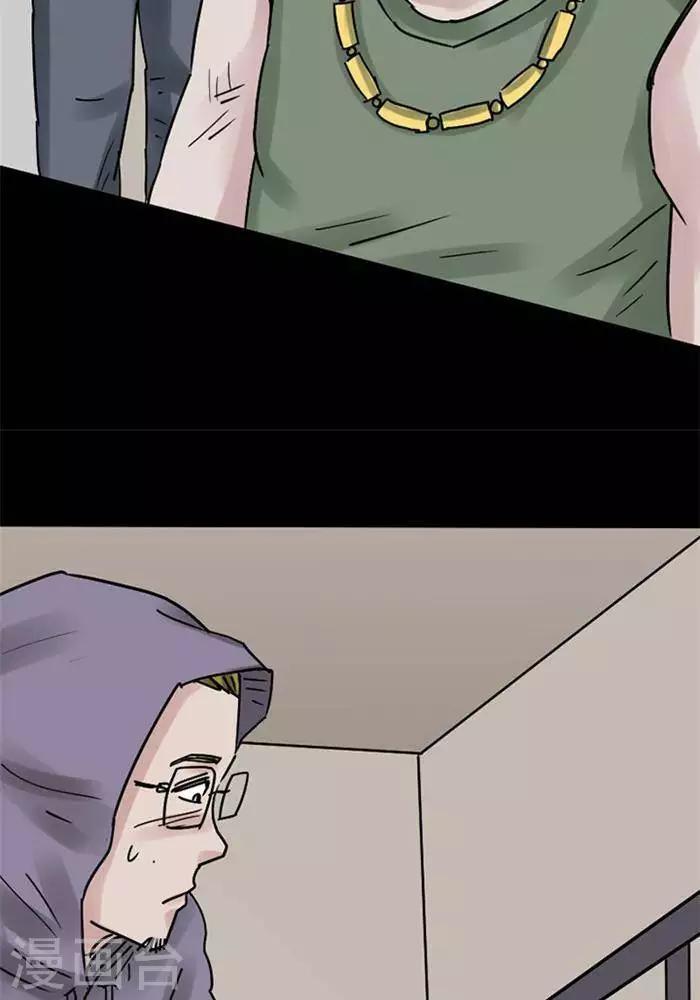 第109话 替身1812