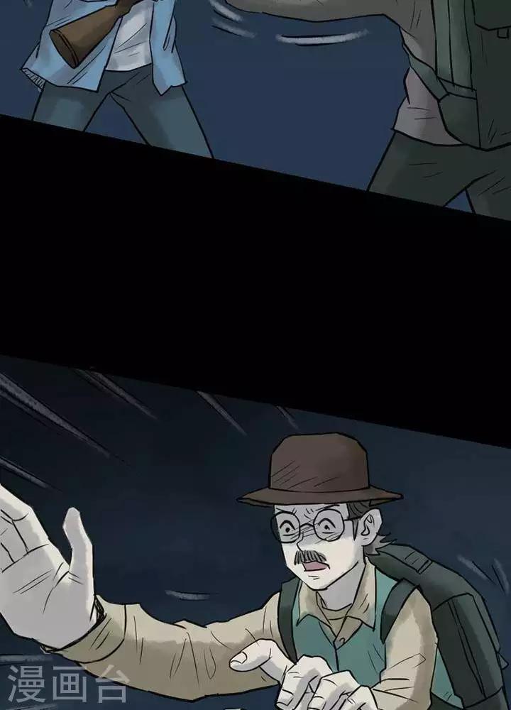 第44话27