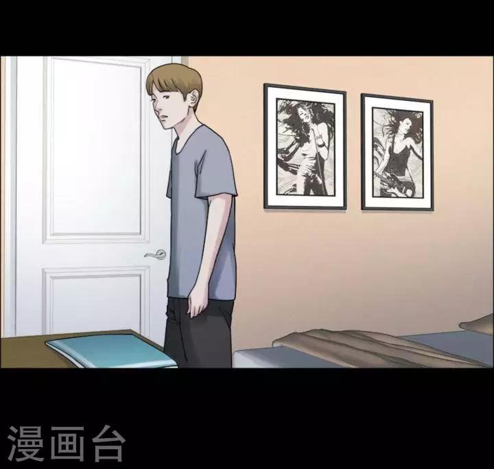 第164话 长腿怪人1821