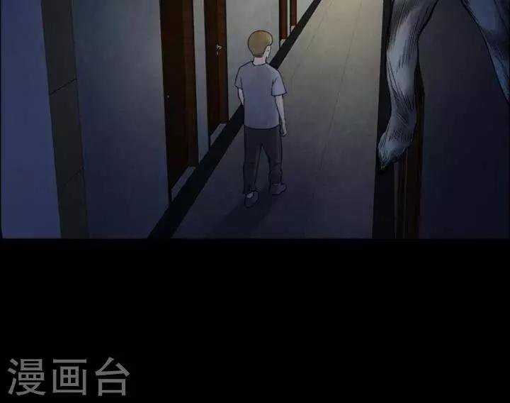 第170话 长腿怪人249
