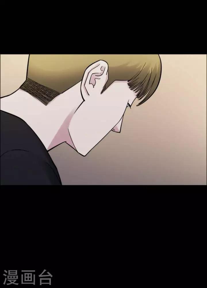 第167话 长腿怪人217