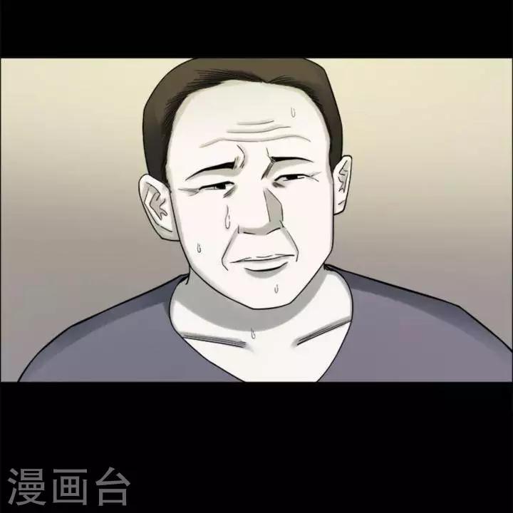 第184话 你的价格421