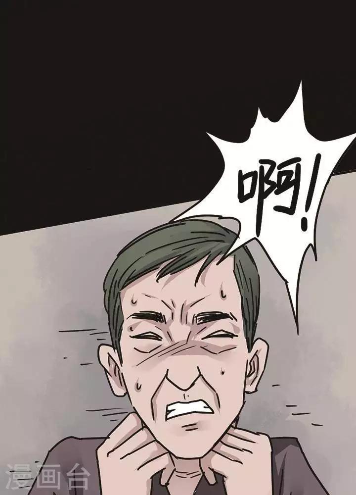 第97话 替身619