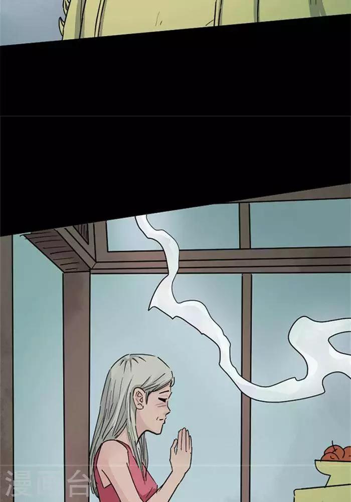 第101话 替身103