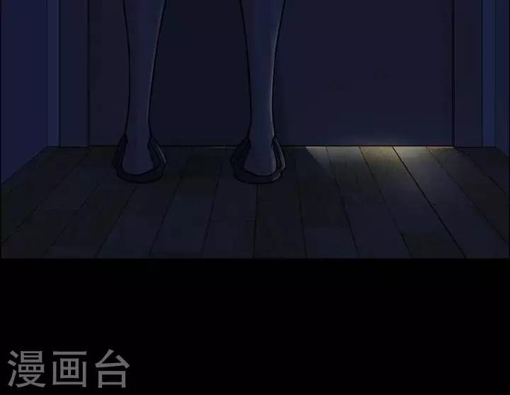 第152话 长腿怪人624
