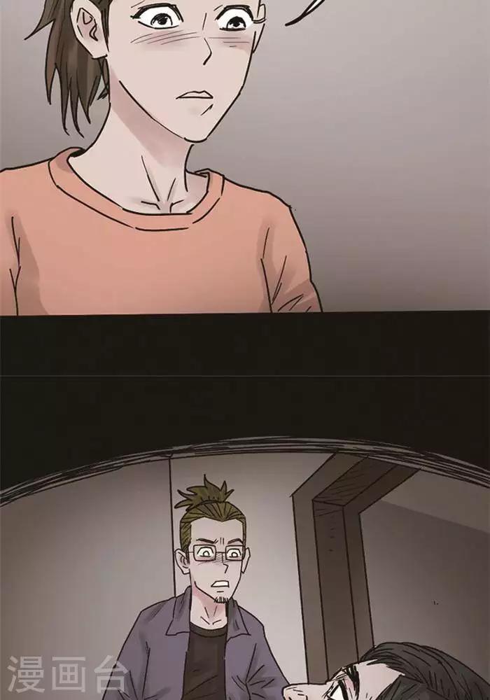 第106话 替身1511