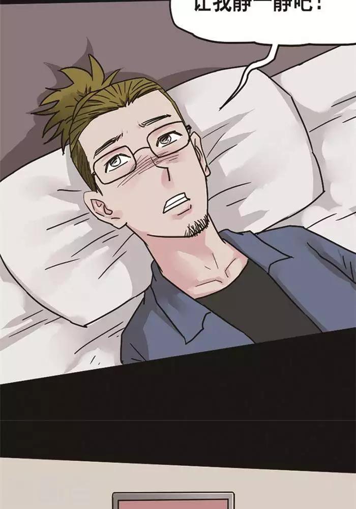 第96话 替身56