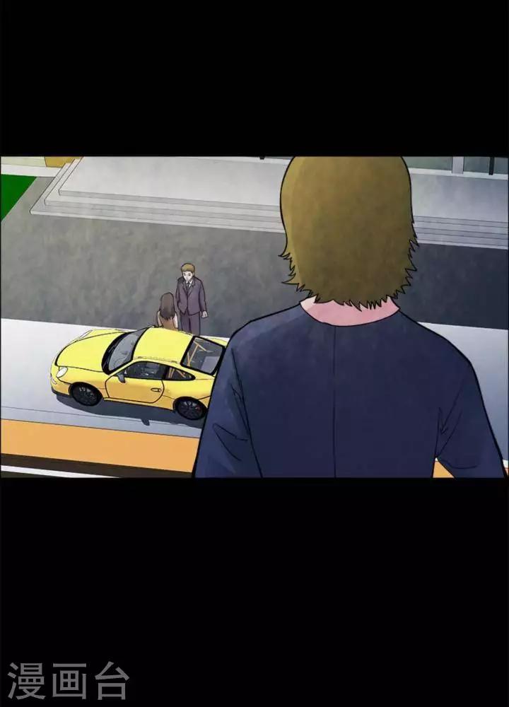 第171话 长腿怪人252