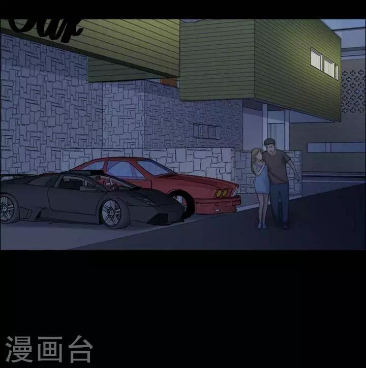 第183话 你的价格319