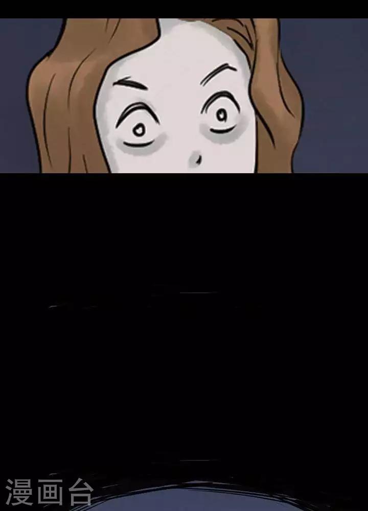 第56话14