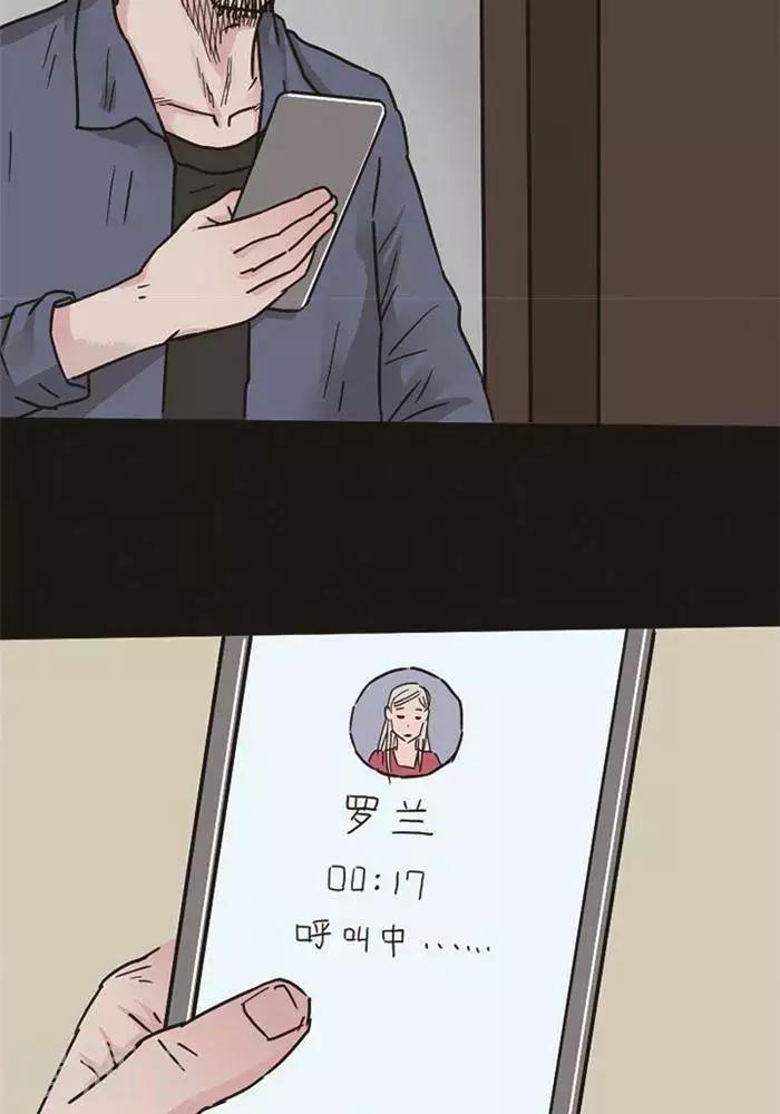 第96话 替身517