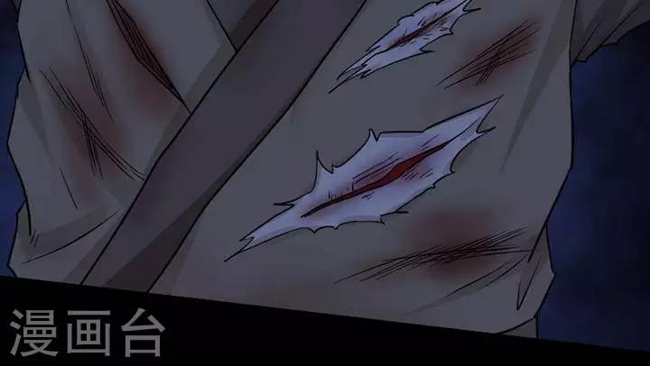 第125话 铁饭碗719