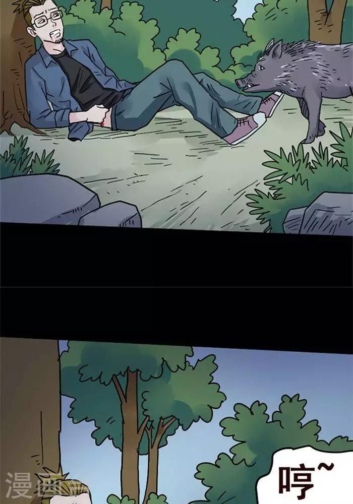 第103话 替身128