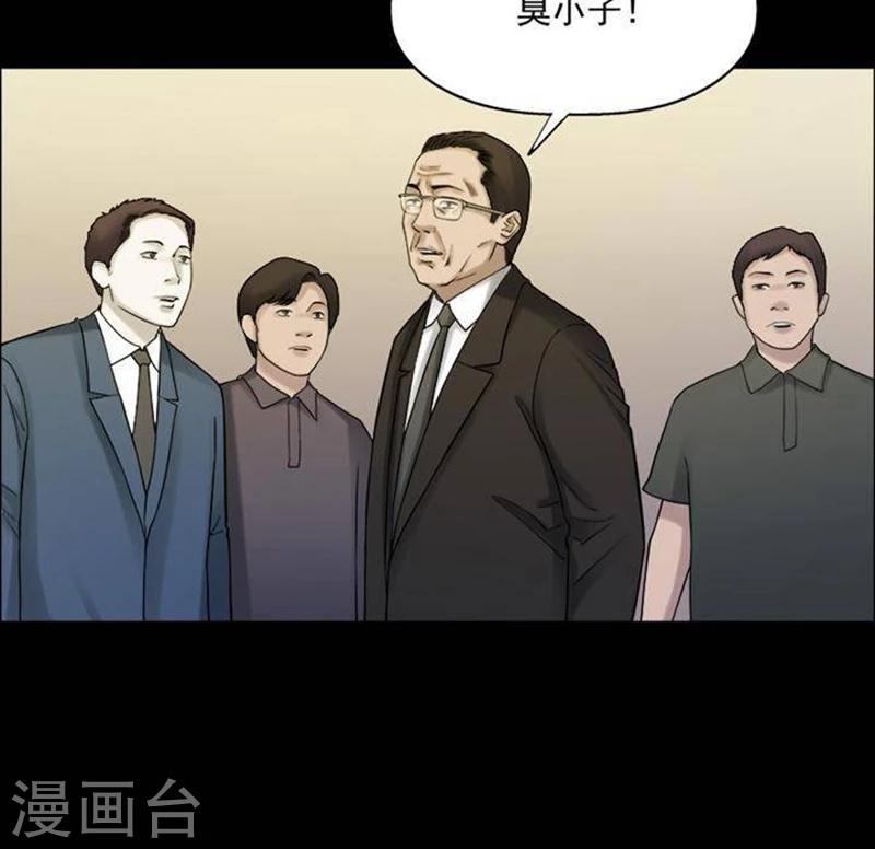 第186话 你的价格623