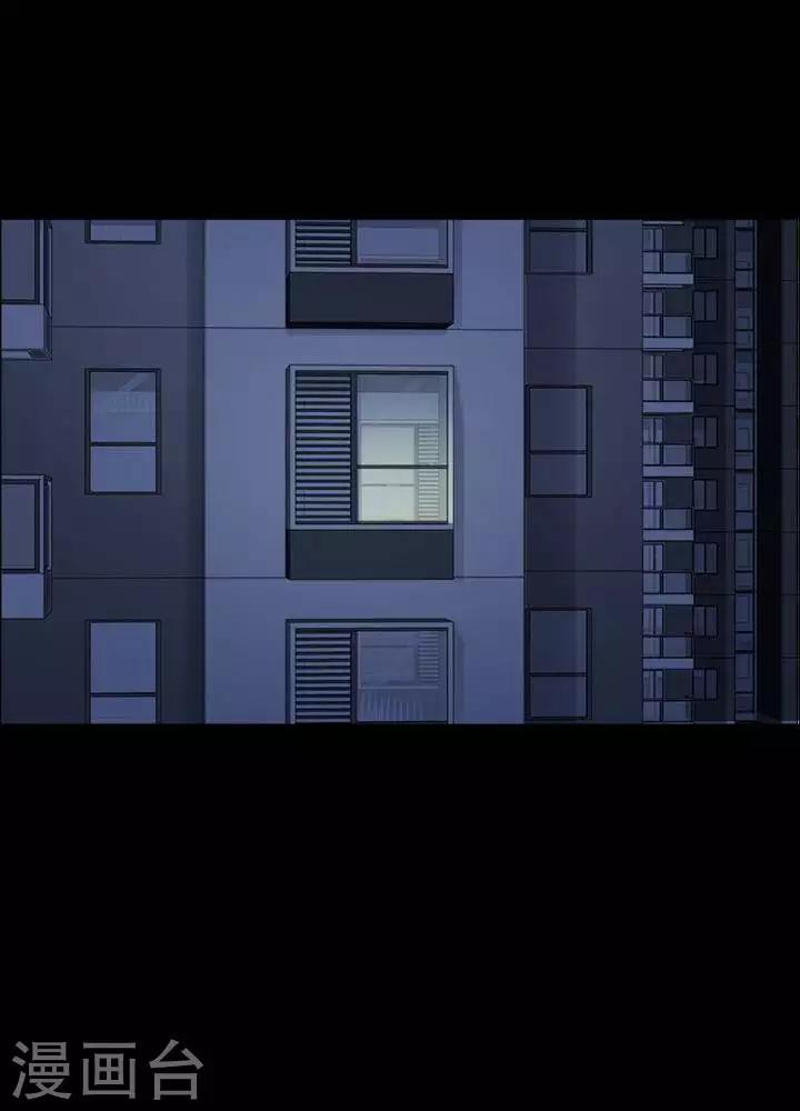 第162话 长腿怪人1625