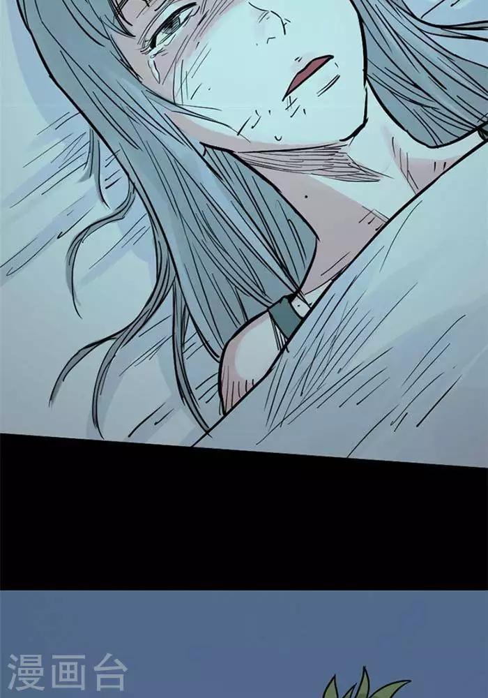 第91话33