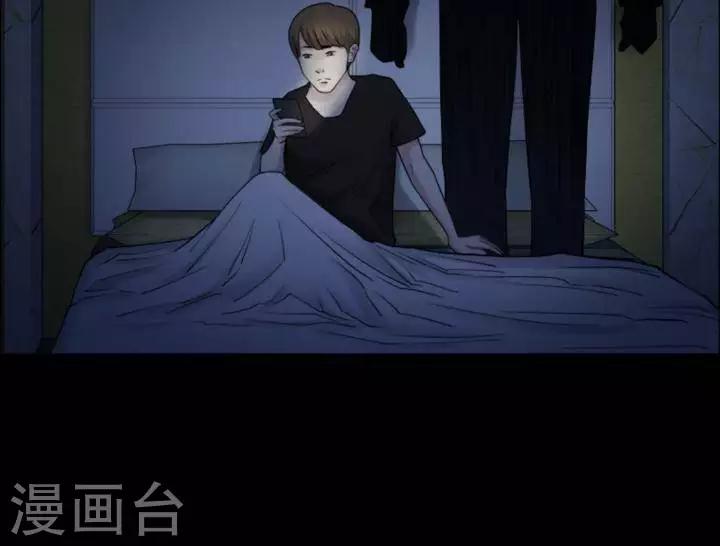 第163话 长腿怪人174