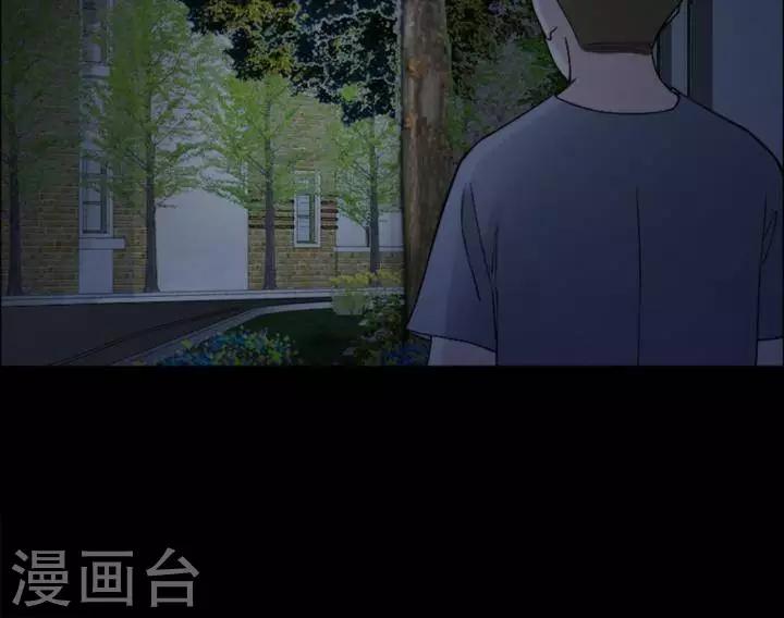 第167话 长腿怪人2119