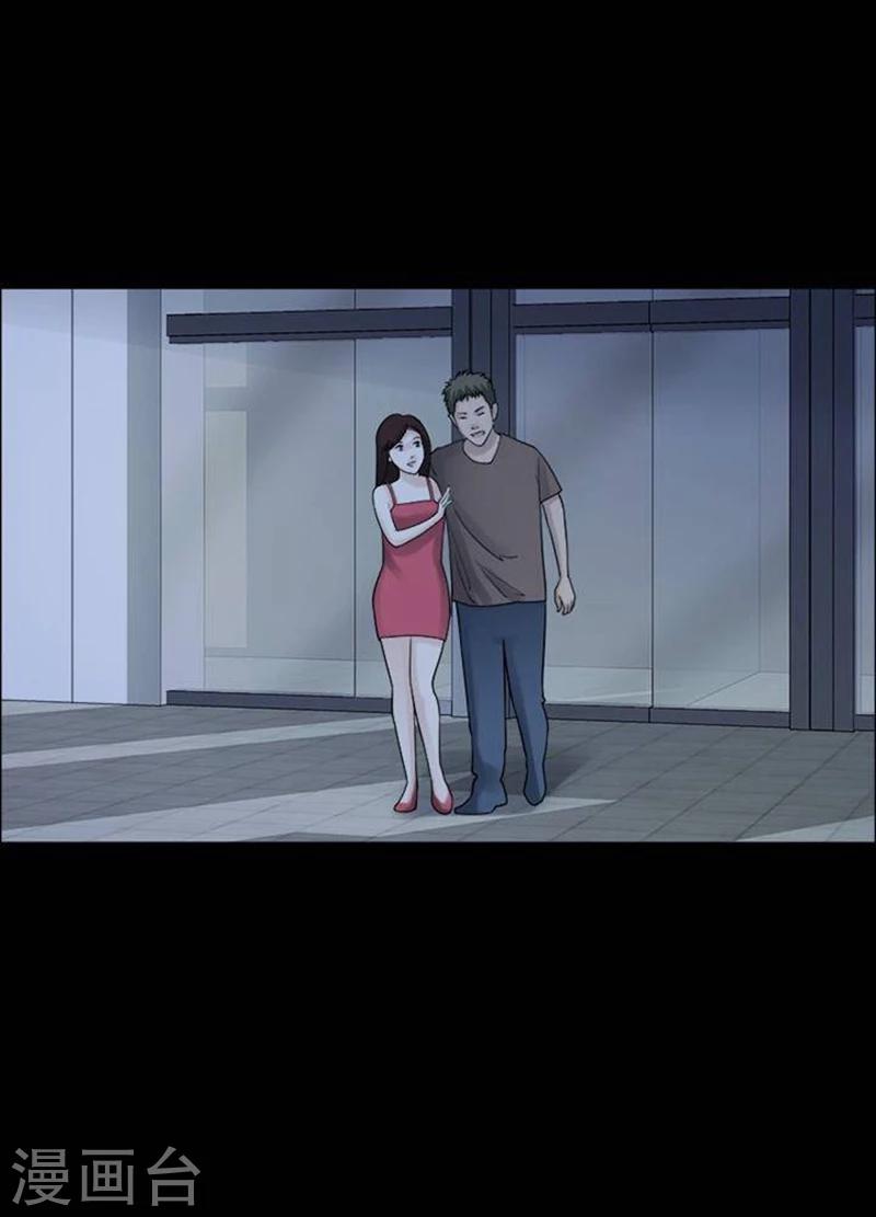 第188话 你的价格820