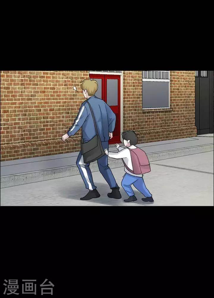 第161话 长腿怪人150