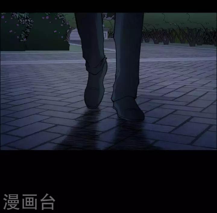 第168话 长腿怪人2226