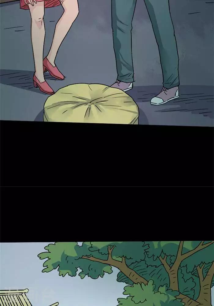 第101话 替身108