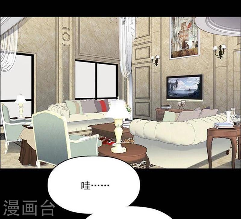 第193话 你的价格1323
