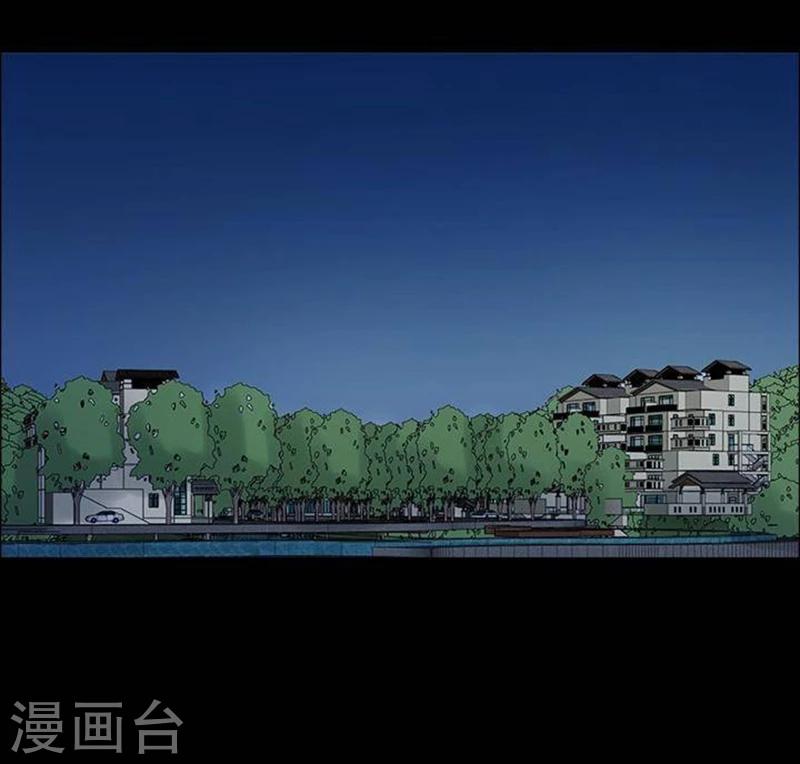 第193话 你的价格1317