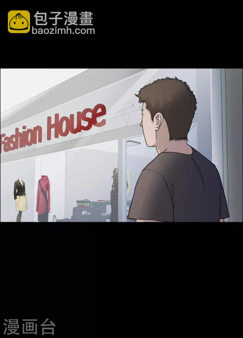 第185话 你的价格514