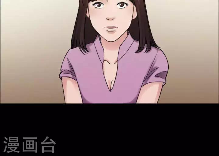 第172话 长腿怪人2627