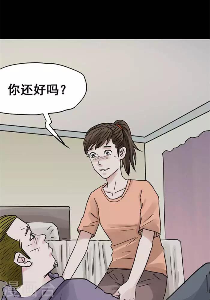 第113话 替身222