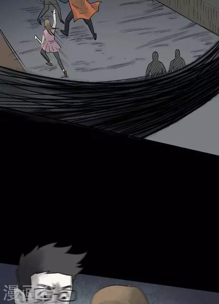 第31话21